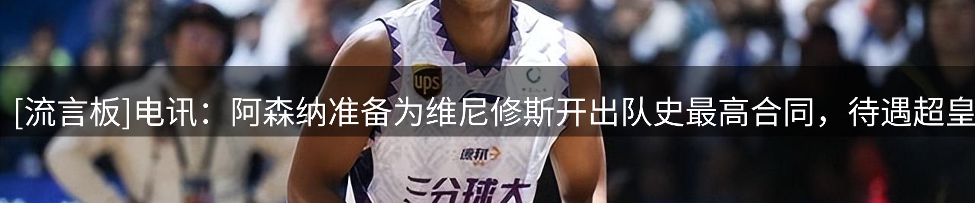 今日资讯